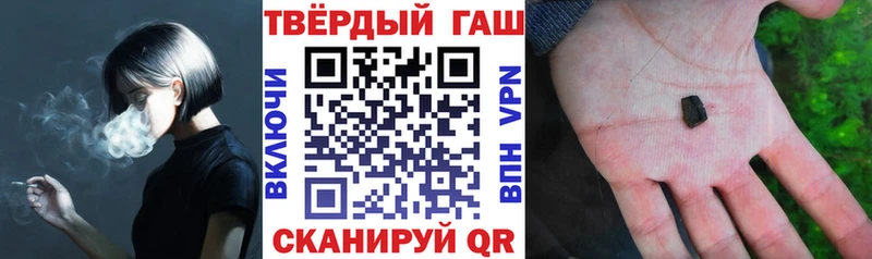 Магазины продажи наркотиков Дюртюли АМФЕТАМИН  Меф мяу мяу  ГАШ  Бошки Шишки  COCAIN 