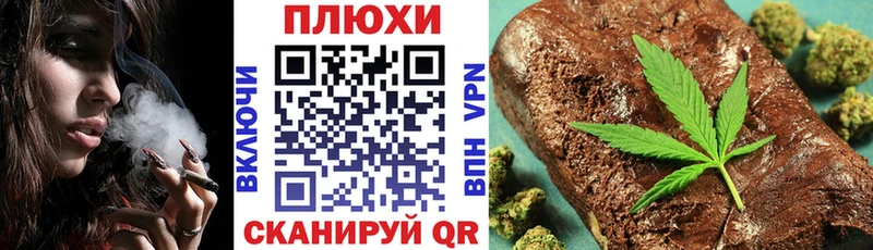 магазин  наркотиков  гидра ONION  площадка формула  Дюртюли  ГАШИШ Ice-O-Lator 