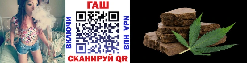 Гашиш hashish Дюртюли