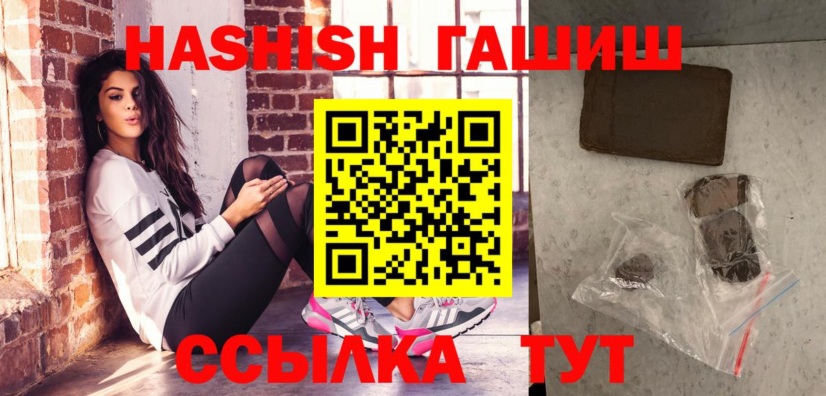 Гашиш VHQ Дюртюли