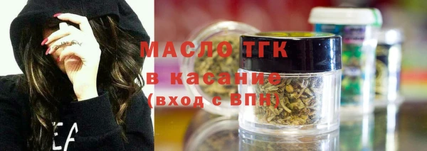ешки Иннополис