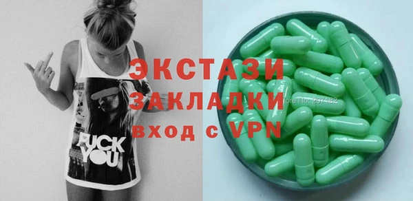 кокаин премиум Алзамай