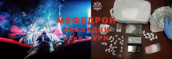 стаф Алексеевка