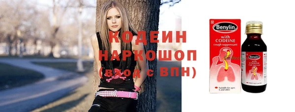 кокаин премиум Алзамай