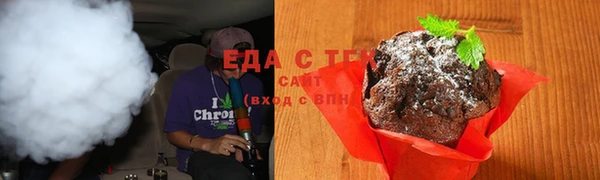 бошки Приозерск
