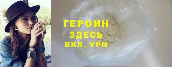 дурь Инта