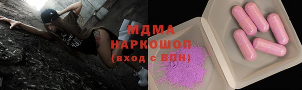 стаф Алексеевка