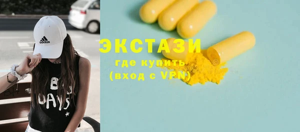 кокаин премиум Алзамай