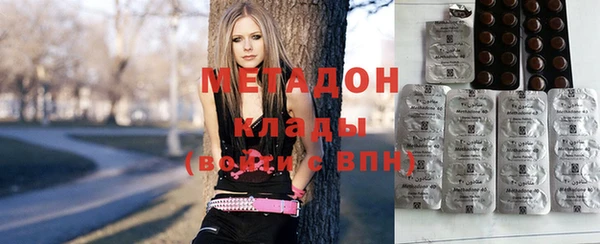 кокаин премиум Алзамай