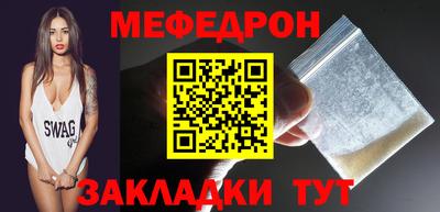 кокаин перу Пыть-Ях
