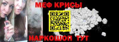кокаин перу Пыть-Ях