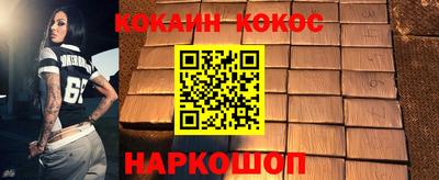 амф Пугачёв