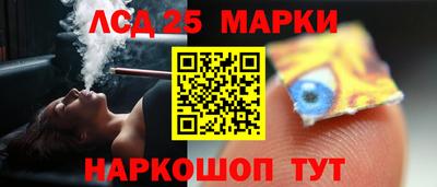 амф Пугачёв