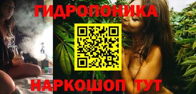 амф Пугачёв