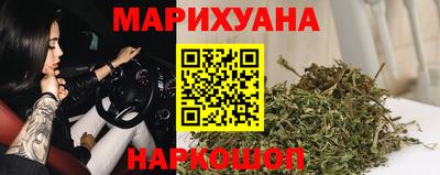 амф Пугачёв