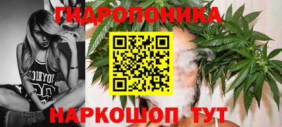 кокаин перу Пыть-Ях