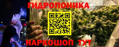 кокаин перу Пыть-Ях