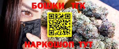 амф Пугачёв