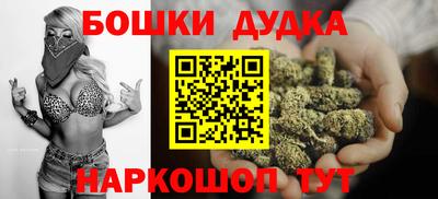 кокаин перу Пыть-Ях