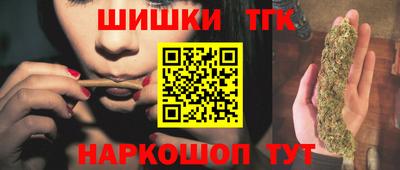 амф Пугачёв