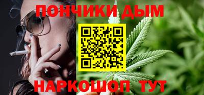 кокаин перу Пыть-Ях