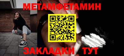 кокаин перу Пыть-Ях