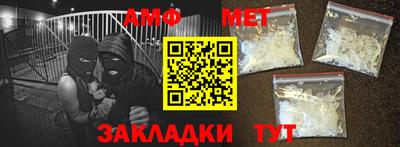 кокаин перу Пыть-Ях