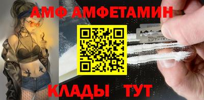 мефедрон Пушкино