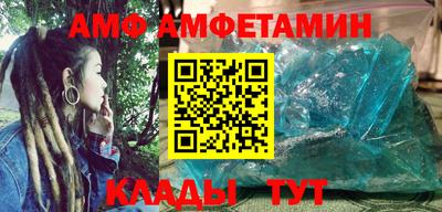 кокаин перу Пыть-Ях