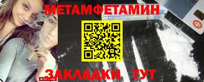 кокаин перу Пыть-Ях