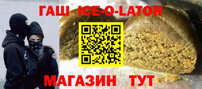 мефедрон Пушкино