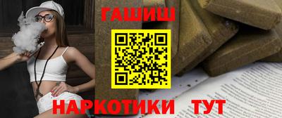 кокаин перу Пыть-Ях