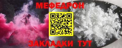 кокаин перу Пыть-Ях