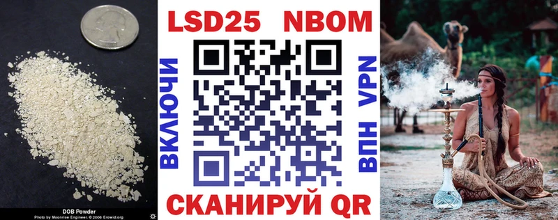 мега сайт  Дюртюли  LSD-25 экстази ecstasy  купить  цена 