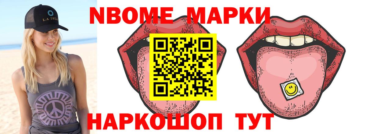 LSD-25 экстази кислота Дюртюли